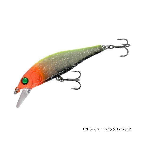 RYUSUI【ソルト用ヘビーシンキングミノー/シーバス・クロダイ・メッキ・カマス狙いに】(62HS-チャートバックBマジック)